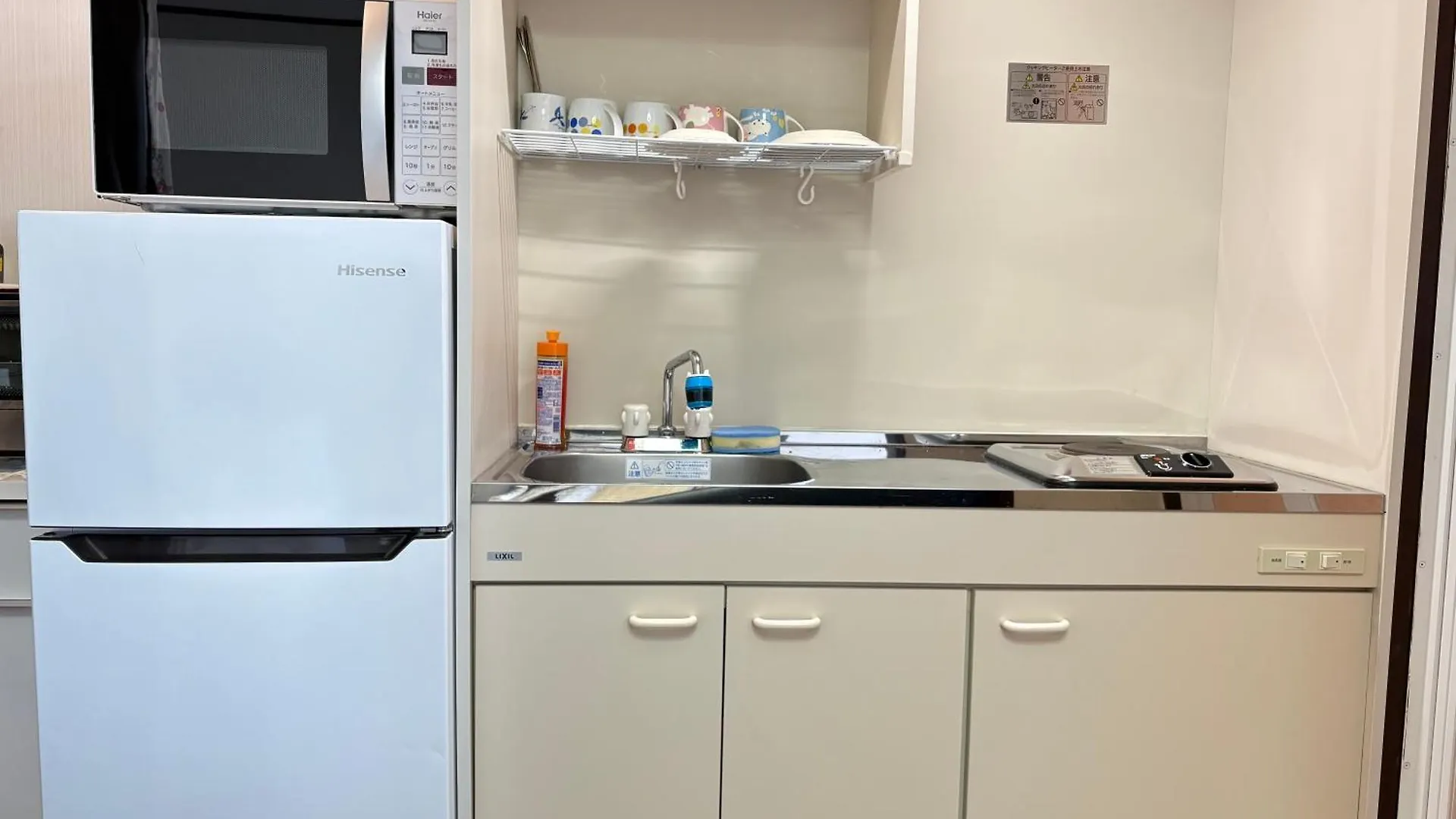 Guest house Hostel Sunflower 302 Osaka